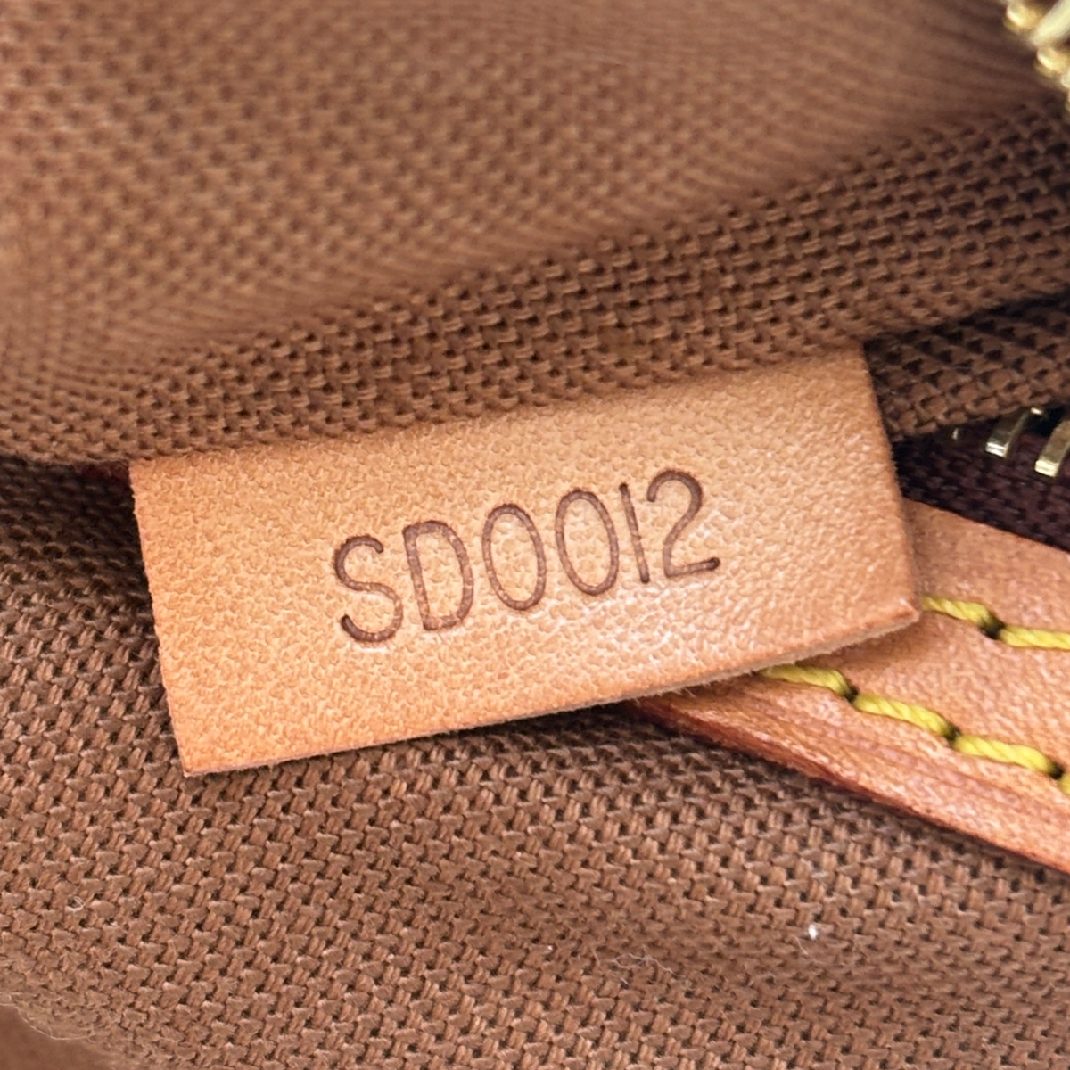 Vintage Louis Vuitton Mini Looping Bag