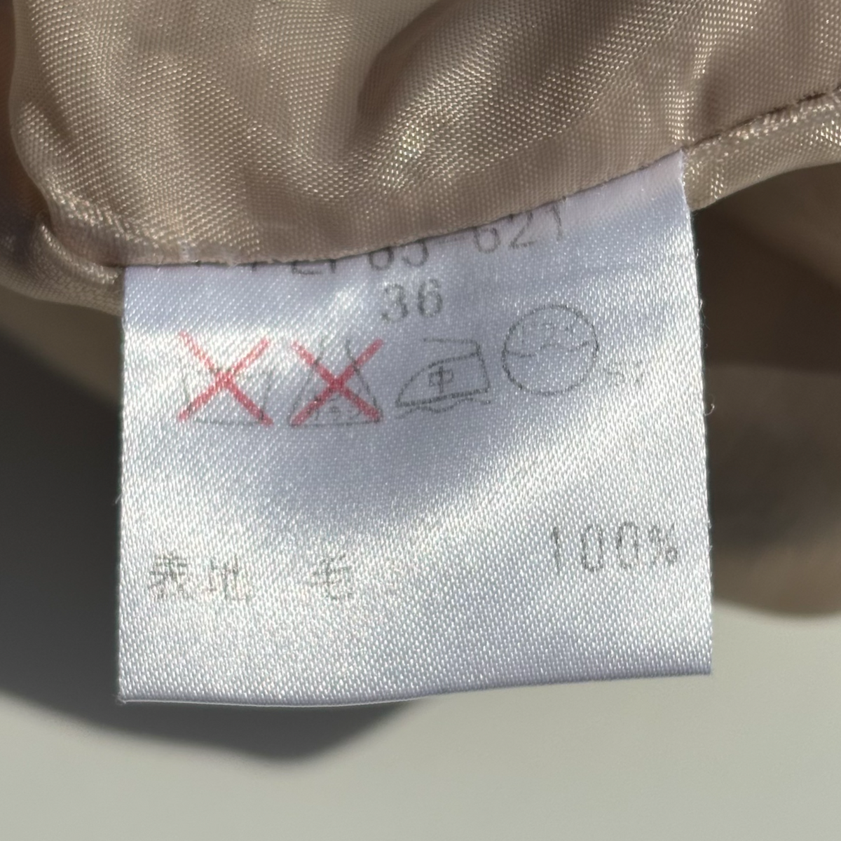 Vintage Burberry Mini Skirt